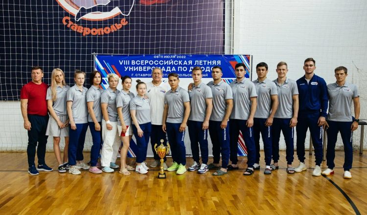 Универсиада - дзюдо Ставрополь - фото14