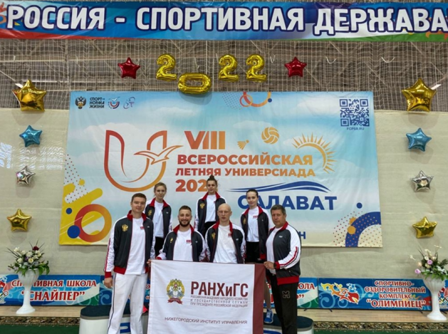 Универсиада - настольный теннис Салават - фото1