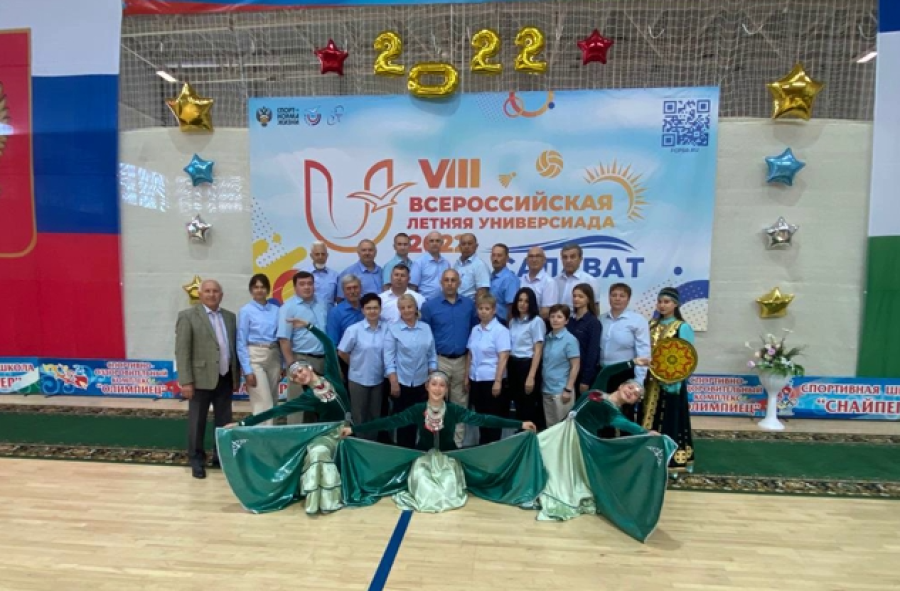 Универсиада - настольный теннис Салават - фото2