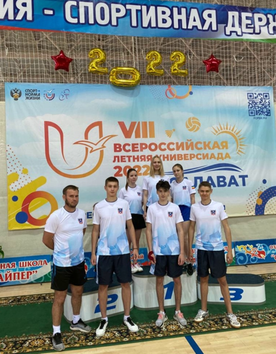 Универсиада - настольный теннис Салават - фото3