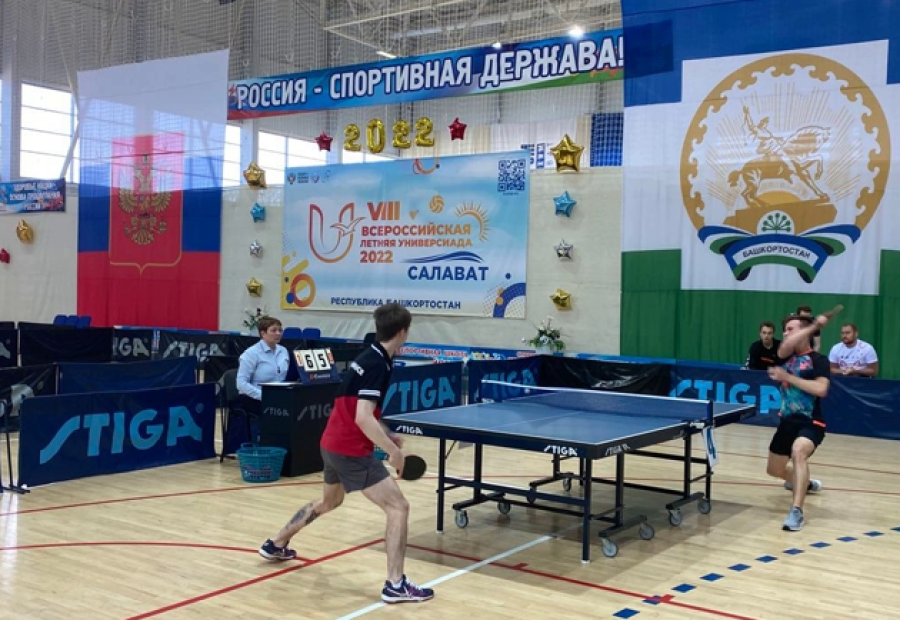Универсиада - настольный теннис Салават - фото4