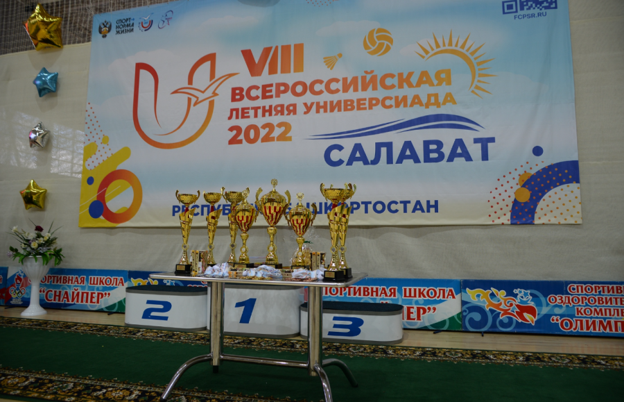 Универсиада - настольный теннис Салават - фото6