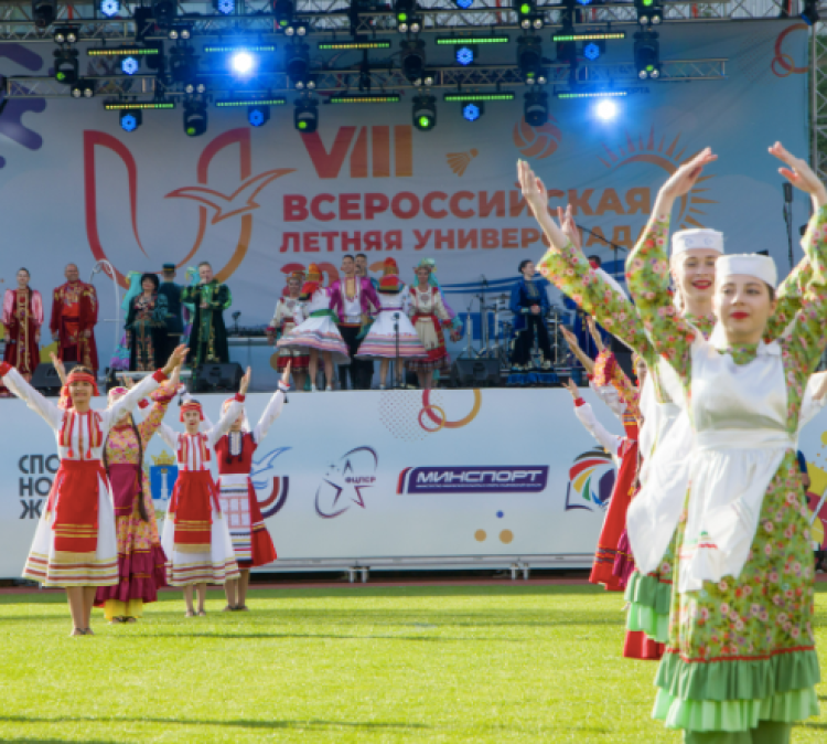 Универсиада - открытие Ульяновск - фото1