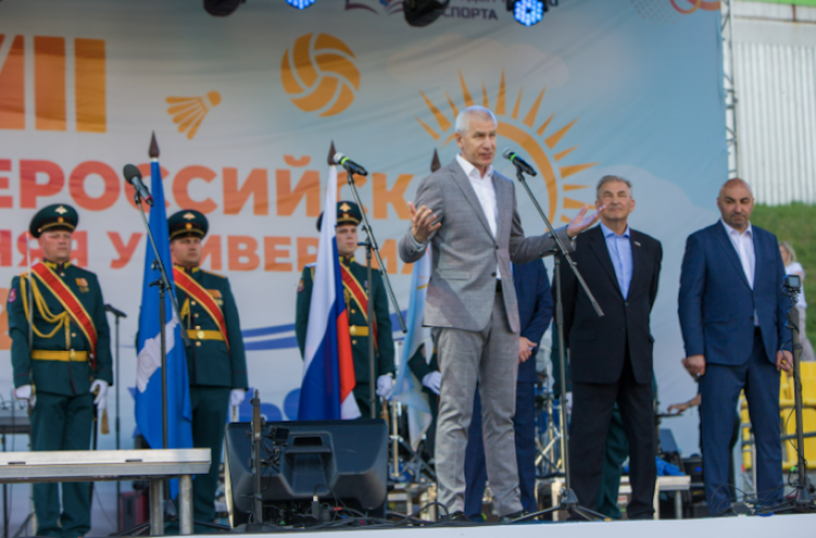 Универсиада - открытие Ульяновск - фото4