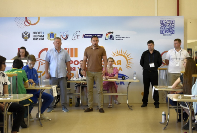 Универсиада - шахматы Ульяновск - анонс-фото2