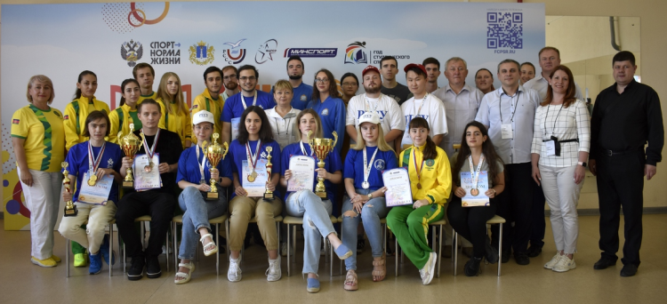 Универсиада - шахматы Ульяновск - фото15