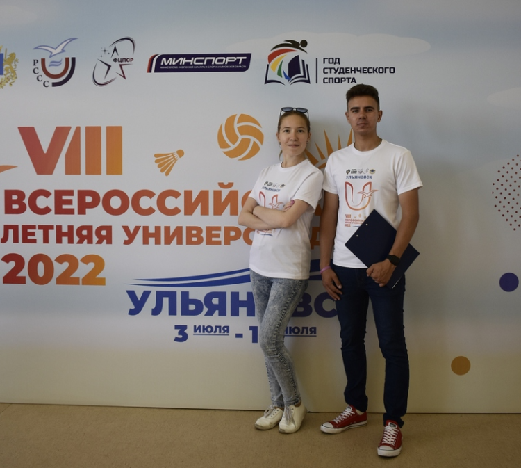 Универсиада - шахматы Ульяновск - фото16