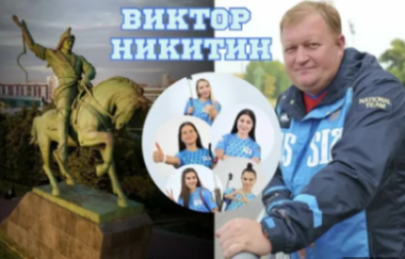 Универсиада - состав ГСК утвержден - Никитин фото