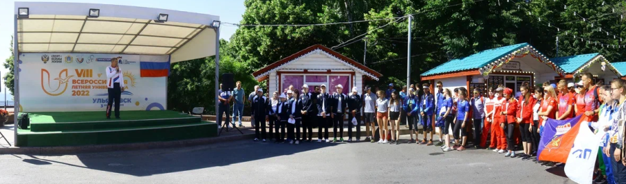 Универсиада - спортивное ориентирование Ульяновск - фото3