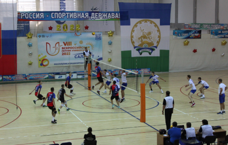 Универсиада - волейбол мужчины Салават - фото20