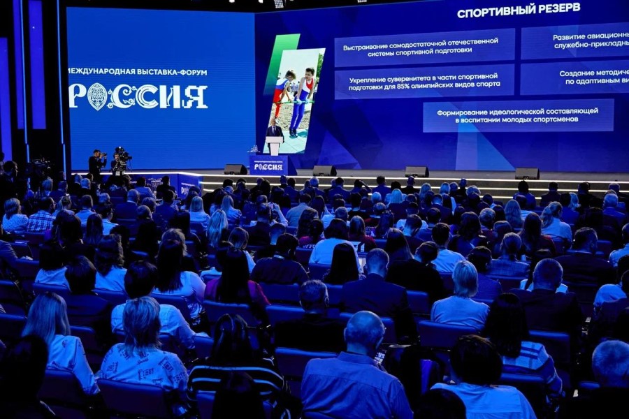 ВДНХ - Спорт возможности будущего - фото1