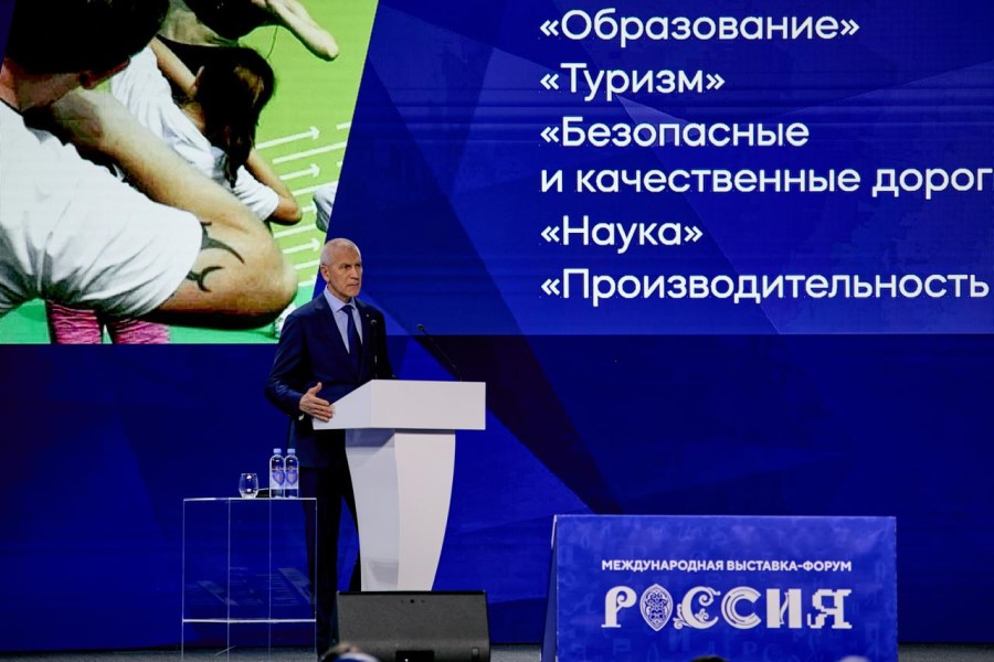 ВДНХ - Спорт возможности будущего - фото2