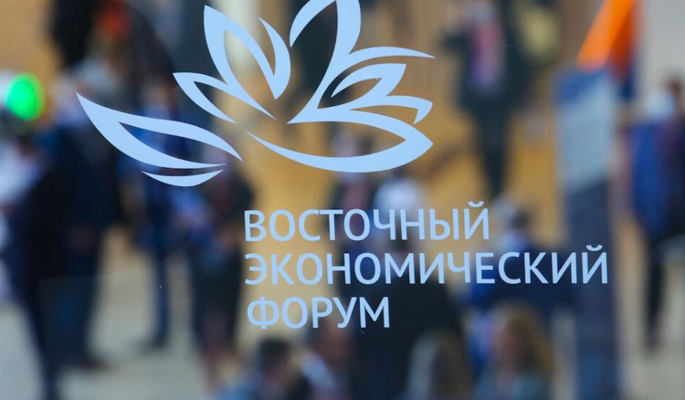 ВЭФ-2022 - Владивосток - фото1