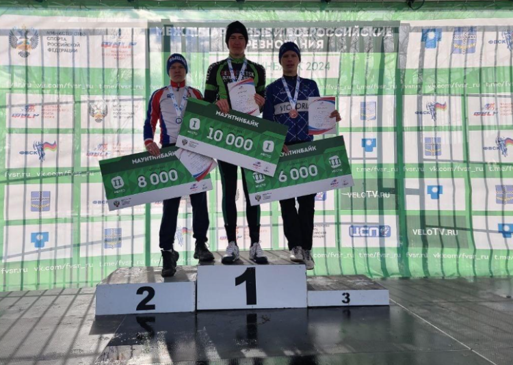 Велоспорт - маунтинбайк - Архипо-Осиповка - велокросс1 - фото2