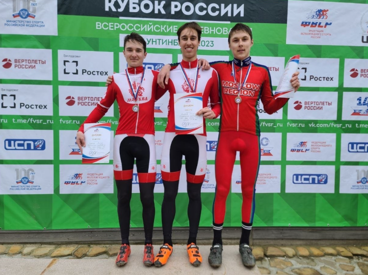 Велоспорт маунтинбайк - кросс-кантри Псебай - фото2