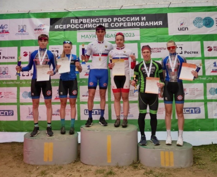 Велоспорт - маунтинбайк - кросс-кантри Юкки до 23 лет - фото2