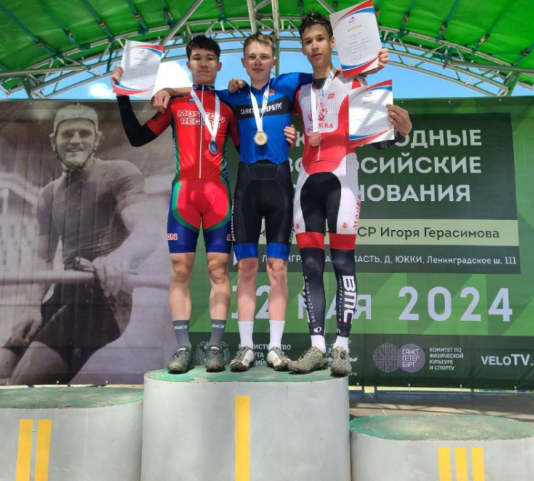 Велоспорт - маунтинбайк - Юкки кросс-кантри короткий круг - фото3