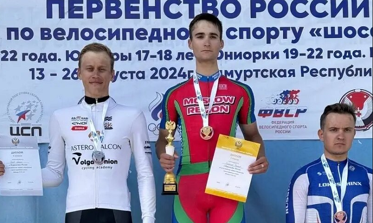 Велоспорт - шоссе - Ижевск 2024 юниоры 17-18 лет 19-22 года - фото1