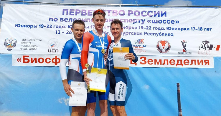 Велоспорт - шоссе - Ижевск 2024 юниоры 17-18 лет 19-22 года - фото4