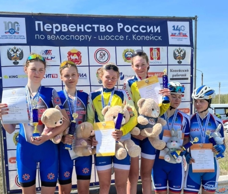 Велоспорт шоссе - Копейск девушки 15-16 лет - фото1