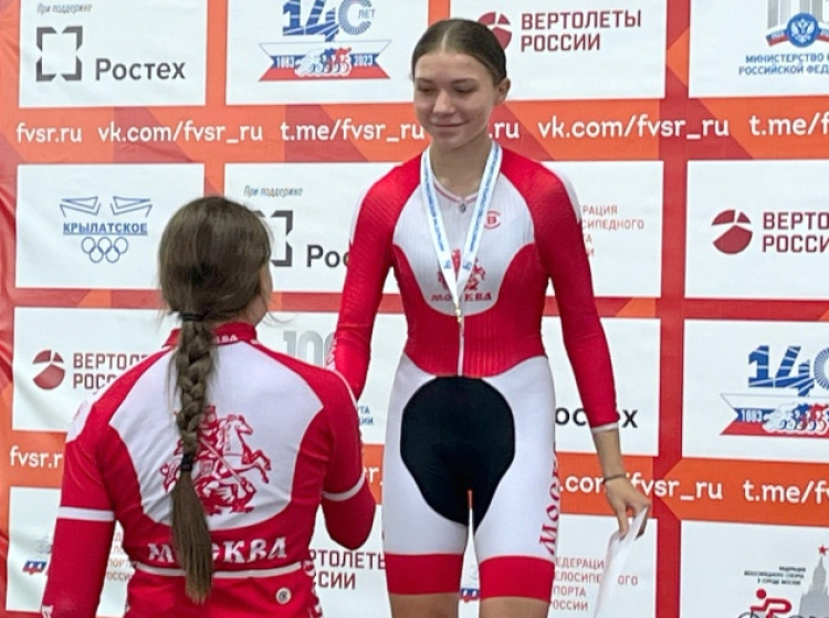 Велоспорт - трек Москва 15-16 лет - фото2