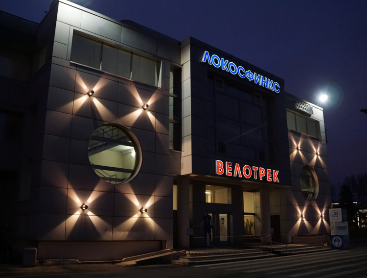 Велоспорт - трек СПб 2024 - анонс-фото1