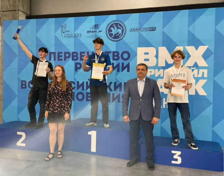 Велоспорт - ВМХ-фристайл Казань - фото1
