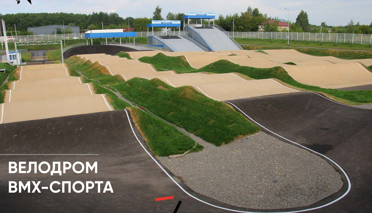 Велоспорт - ВМХ гонки Саранск 2024 - анонс-фото1