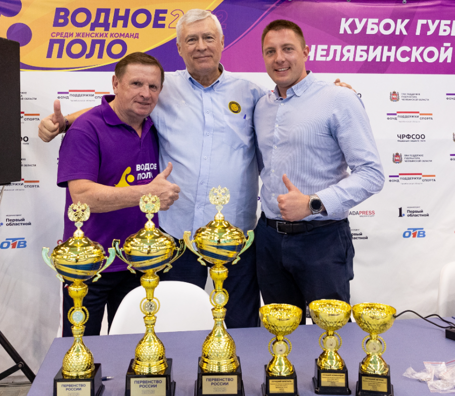 Водное поло - Златоуст девушки U16 - фото5