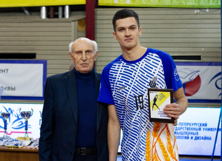 Волейбол - Кубок СВА - фото7