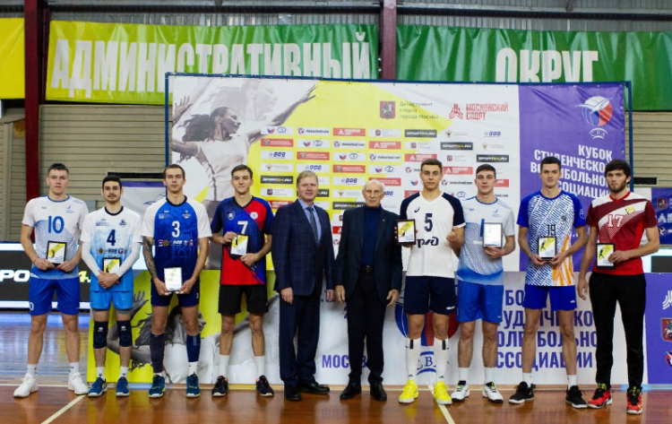 Волейбол - Кубок СВА - фото8