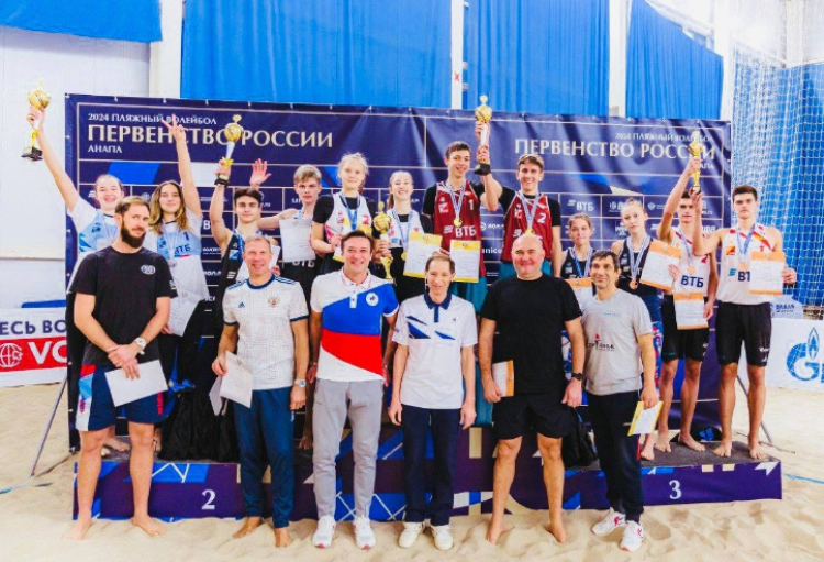 Волейбол пляжный - Анапа 2024 U18 - фото1