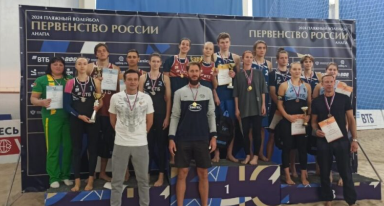 Волейбол пляжный - Анапа 2024 U20 - фото2