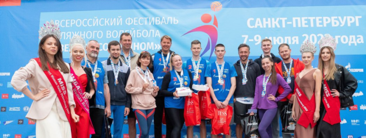 Волейбол пляжный - СПб фестиваль пляжного волейбола - фото1