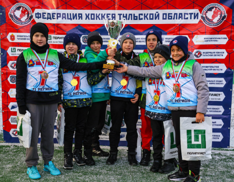 Всероссийская акция Спортивная зима 2022 - фото9