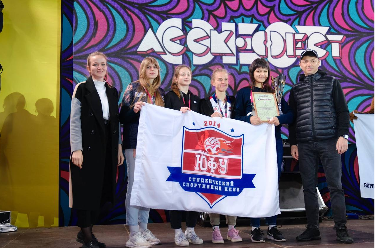 vserossiyskiy_festival_studencheskogo_sporta_assk_fest_v_kazani_foto7.png 
