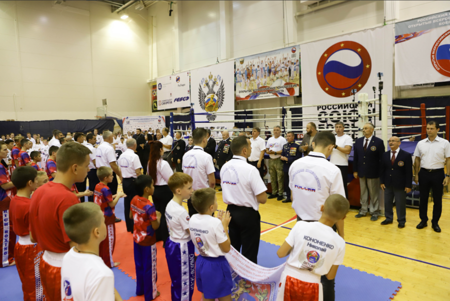 XV Игры боевых искусств - Витязево 2023 - фото6
