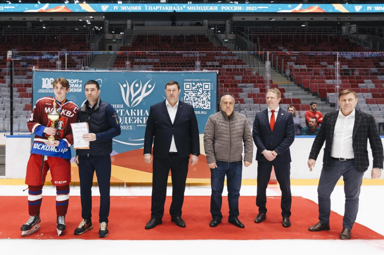 Зимняя Спартакиада молодежи 2023 - хоккей юноши Сочи - фото13