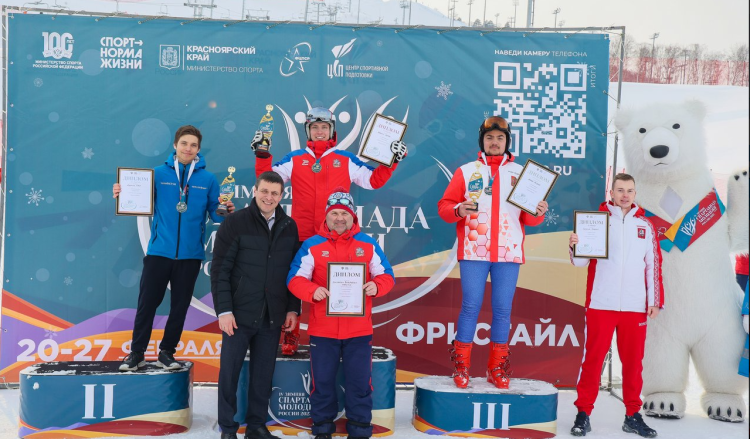 Зимняя Спартакиада молодежи - фристайл Красноярск - ски-кросс - фото8