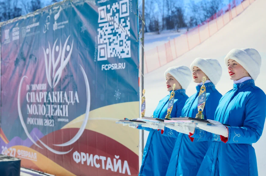 Зимняя Спартакиада молодежи - фристайл Красноярск - слоупстайл - фото2