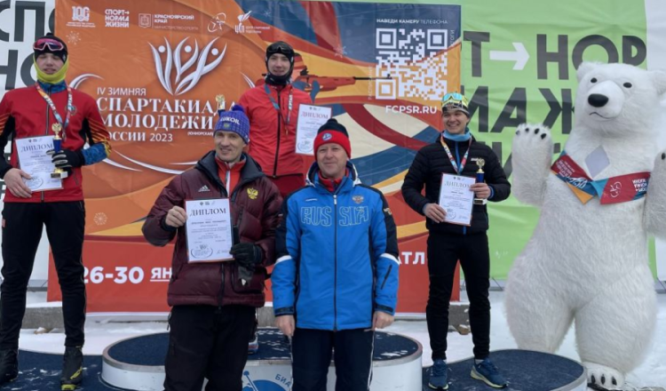 Зимняя Спартакиада молодежи - II этап - биатлон - фото1