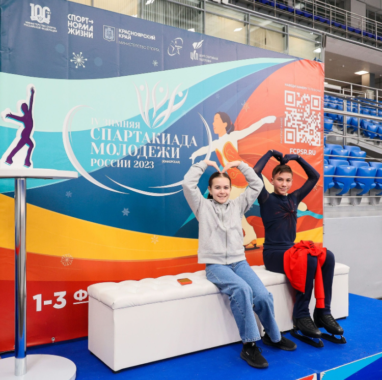 Зимняя Спартакиада молодежи - II этап - фигурное катание - фото4