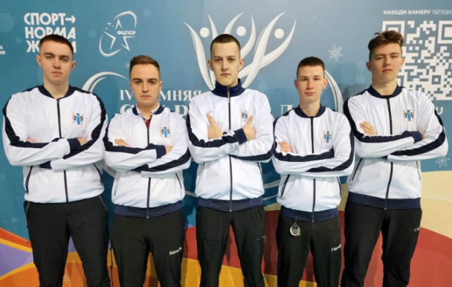 Зимняя Спартакиада молодежи - керлинг Сириус - фото18