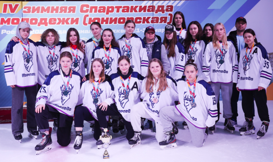 Зимняя Спартакиада молодежи - хоккей Краснодар юниорки - фото18