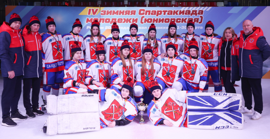 Зимняя Спартакиада молодежи - хоккей Краснодар юниорки - фото19