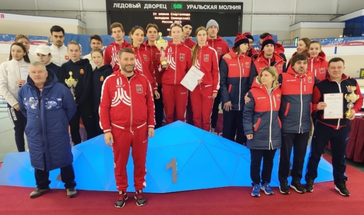 Зимняя Спартакиада молодежи - коньки Челябинск - фото17