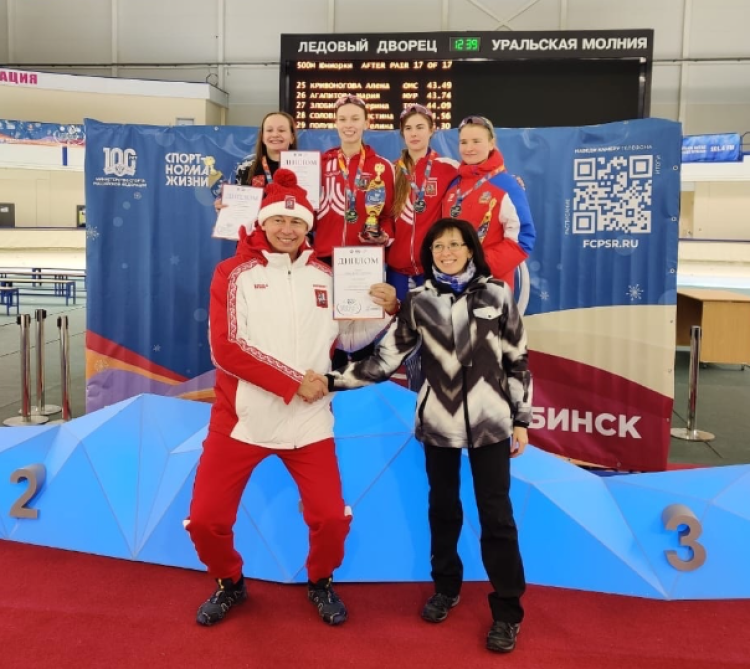 Зимняя Спартакиада молодежи - коньки Челябинск - фото2