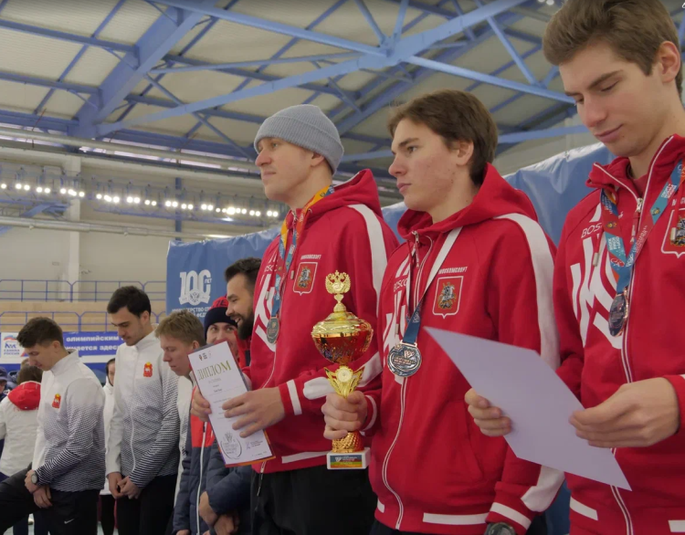 Зимняя Спартакиада молодежи - коньки Челябинск - фото21