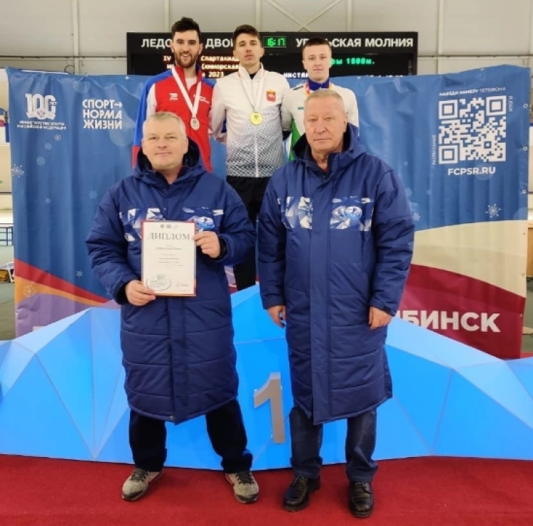 Зимняя Спартакиада молодежи - коньки Челябинск - фото5