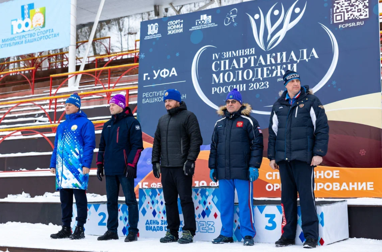 Зимняя Спартакиада молодежи - спортивное ориентирование Уфа - фото22